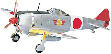 airplane model kits,Nakajima Ki44-II Shoki (Tojo) -- Plastic Model Airplane Kit -- 1/72 Scale -- #00132