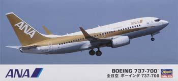 airplane model kits,ANA B737-700 New Tooling Ltd Ed -- Plastic Model Airplane Kit -- 1/200 Scale -- #10735