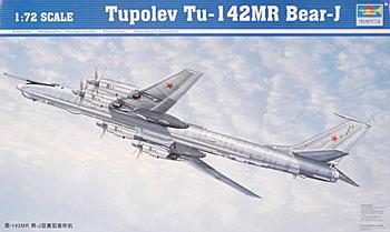 airplane model kits,Tupolev Tu142MR Bear J Russian Bomber -- Plastic Model Airplane -- 1/72 Scale -- #01609
