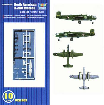 airplane model kits,B-25B Mitchell Aircraft Carrier Fleet (10) -- Plastic Model Airplane Kit -- 1/350 Scale -- #06201
