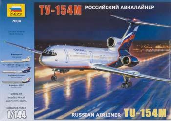 airplane model kits,Tupolev Tu-154 Russian Airliner -- Plastic Model Airplane Kit -- 1/144 Scale -- #7004